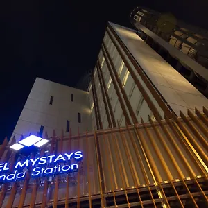 *** 酒店 Mystays 五反田站前酒店 日本